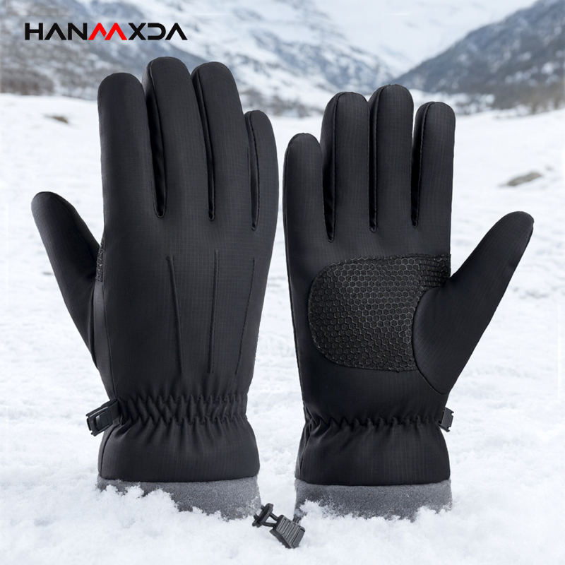 Wodoodporne, zimowe rękawice m – Ski Glove Waterproof recenzja i cena